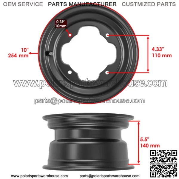 Front Wheel Rims For Yamaha Raptor 700 YFM700R 2006-2007 5LP-25180-11-YX (For: Yamaha Raptor 700) - Image 2