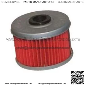 HONDA FOURTRAX 300 1988-2000 REPLACEMENT OIL FILTER