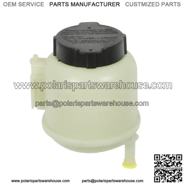 New Power Steering Reservoir w/ cap for 2003-2007 Nissan Murano Sentra 603-825