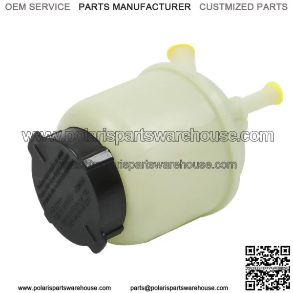 New Power Steering Reservoir w/ cap for 2003-2007 Nissan Murano Sentra 603-825 - Image 4