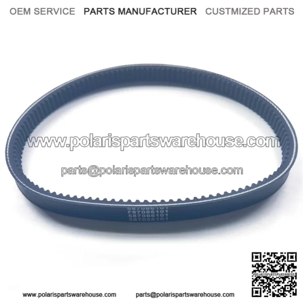 587086101 Lawn Tractor Transaxle Variation Belt Original Equipment Manufacturer (OEM) Part - Image 2