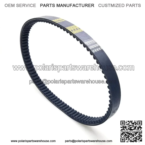 871 23 30 OEM Quality Belt 250cc 260cc 300cc Scooter ATV UTV Trike Buggy Go-Cart - Image 3