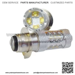 Super White 80 Watt Headlight Bulbs Yamaha Grizzly Raptor Warrior YFZ450 Rhino